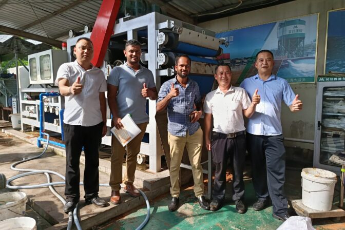 Observation for the Adoption of Modern Technology for Creating a Solid Value Chain