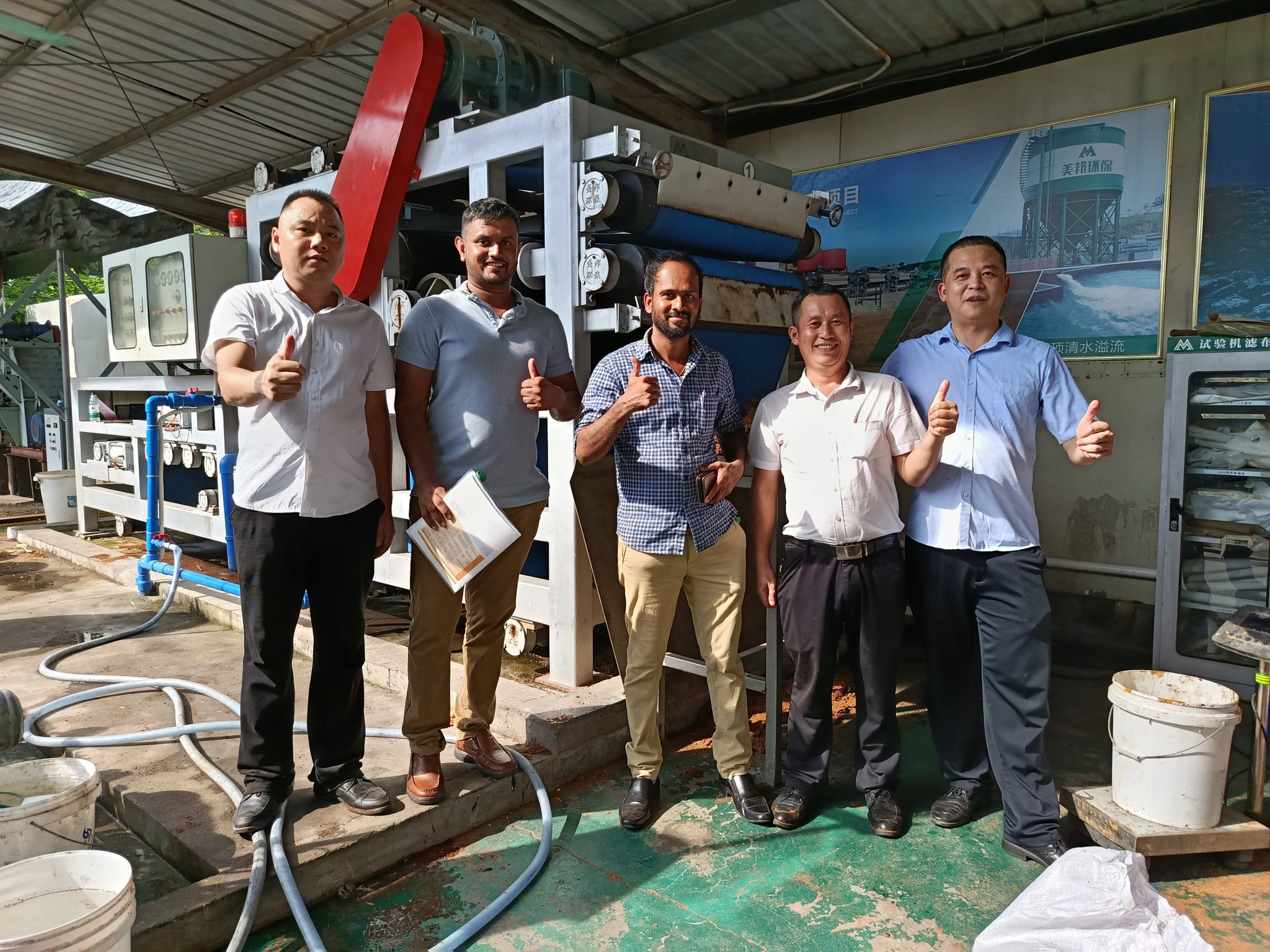 Modern Tech in Value Chain: China-Sri Lanka Exchange